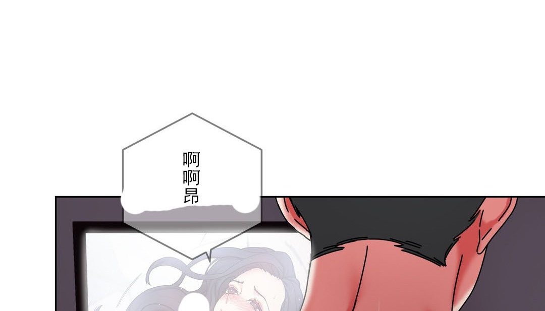 情趣繩子 - 第19話82.jpg,情趣繩子 - 第19話82,情趣繩子 - 第19話