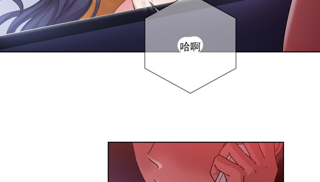 情趣繩子 - 第19話111.jpg,情趣繩子 - 第19話111,情趣繩子 - 第19話