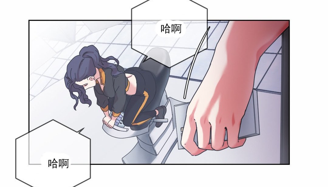 情趣繩子 - 第19話114.jpg,情趣繩子 - 第19話114,情趣繩子 - 第19話