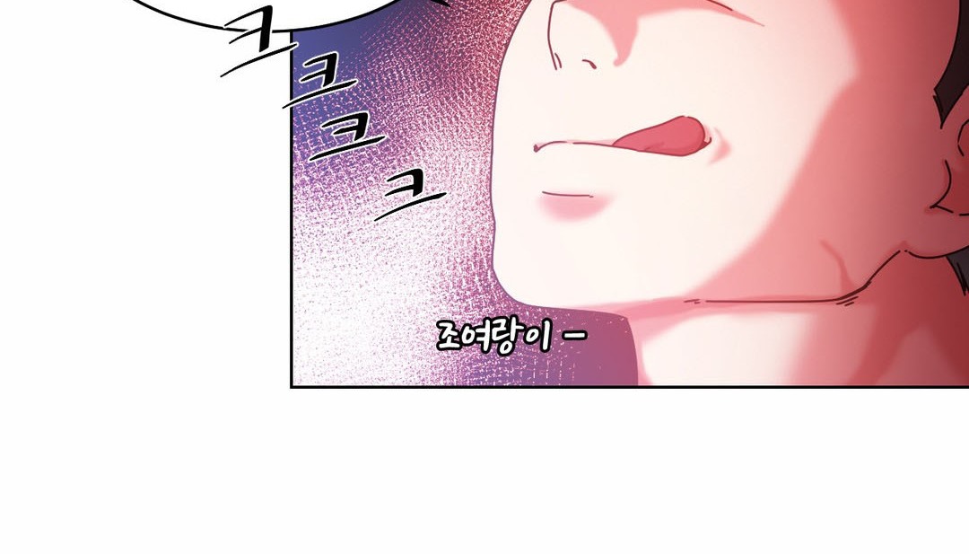 情趣繩子 - 第19話116.jpg,情趣繩子 - 第19話116,情趣繩子 - 第19話