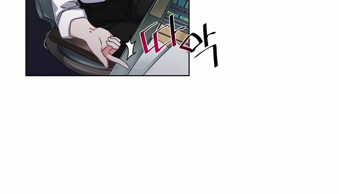 情趣繩子 - 第19話119.jpg,情趣繩子 - 第19話119,情趣繩子 - 第19話