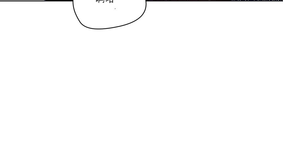 情趣繩子 - 第19話147.jpg,情趣繩子 - 第19話147,情趣繩子 - 第19話