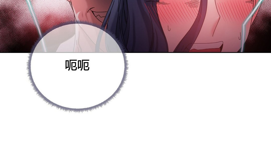 情趣繩子 - 第20話35.jpg,情趣繩子 - 第20話35,情趣繩子 - 第20話