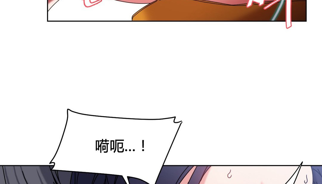 情趣繩子 - 第20話39.jpg,情趣繩子 - 第20話39,情趣繩子 - 第20話