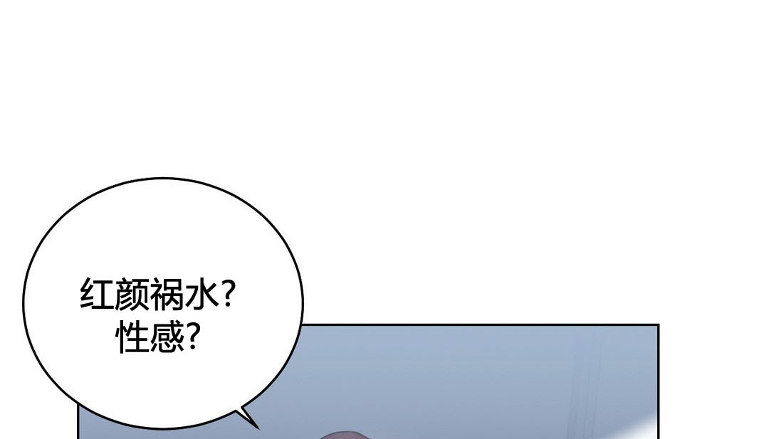 情趣繩子 - 第20話130.jpg,情趣繩子 - 第20話130,情趣繩子 - 第20話