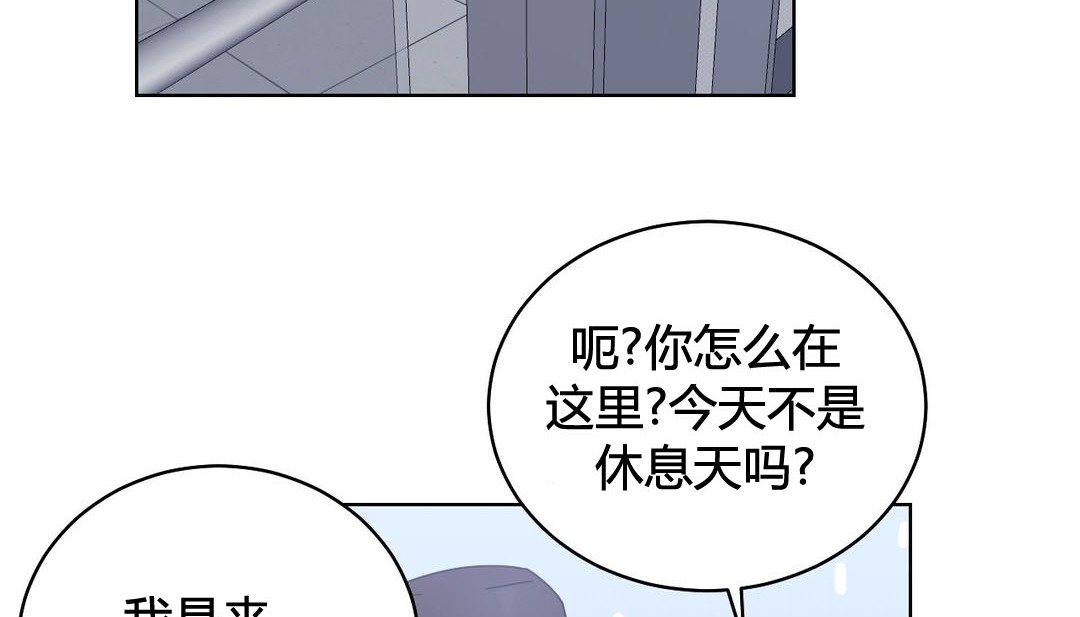 情趣繩子 - 第20話179.jpg,情趣繩子 - 第20話179,情趣繩子 - 第20話