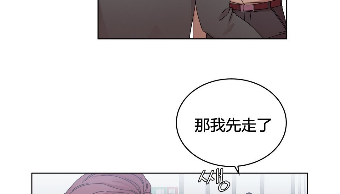 情趣繩子 - 第20話181.jpg,情趣繩子 - 第20話181,情趣繩子 - 第20話