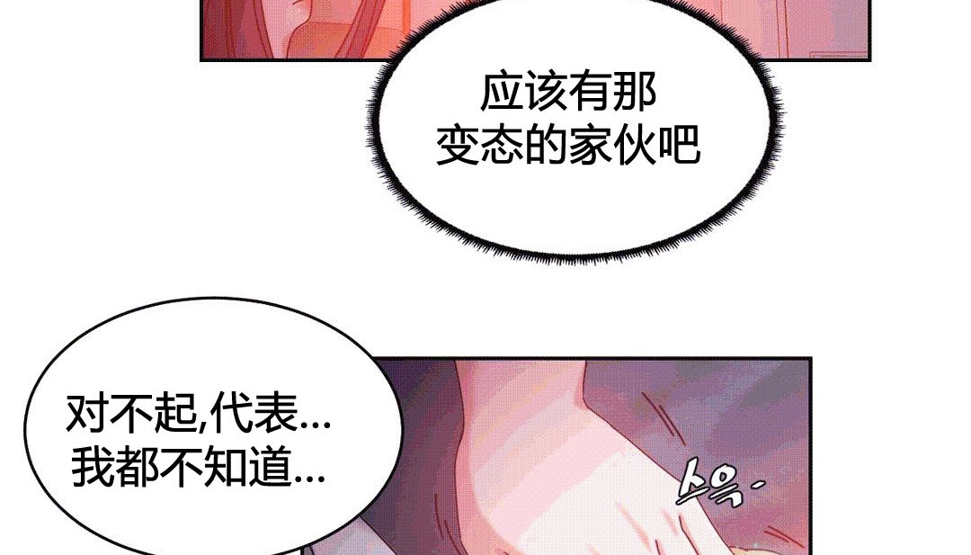 Ȥӵ25