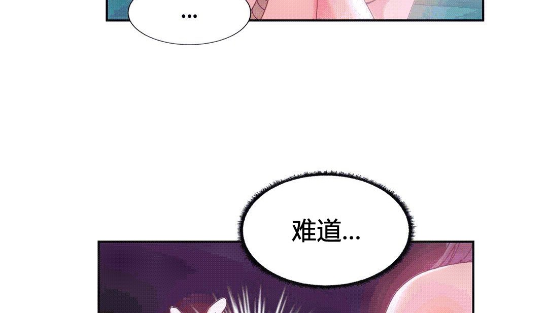 Ȥӵ25