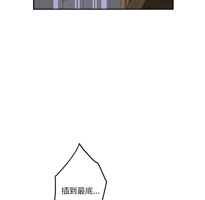 193.jpg