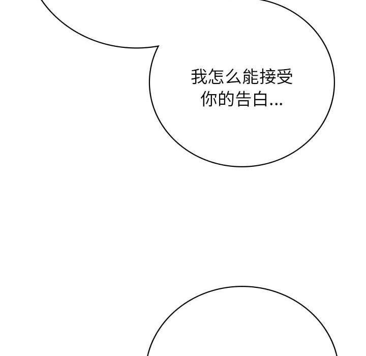 118.jpg