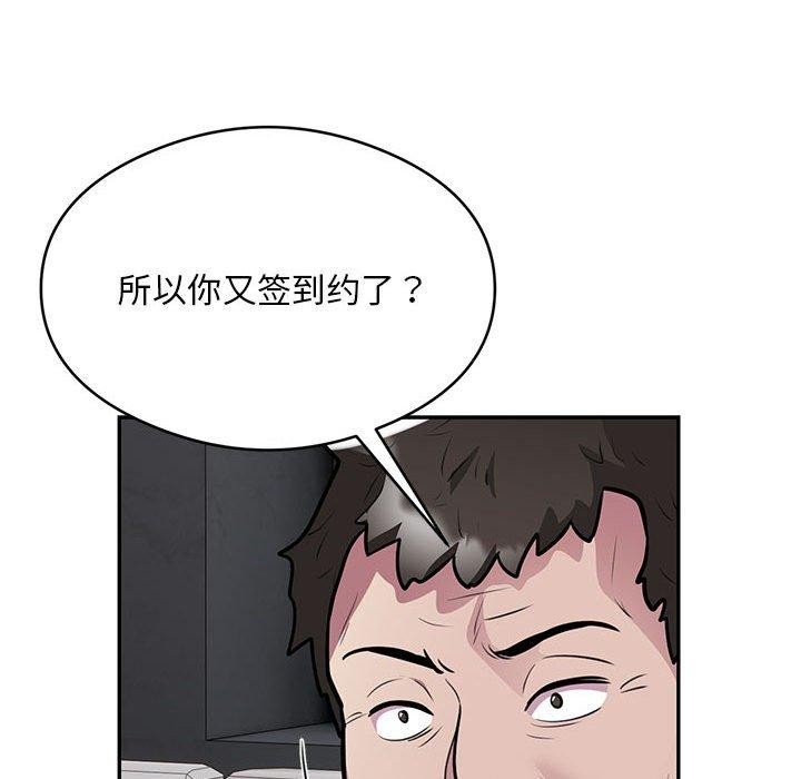 44.jpg