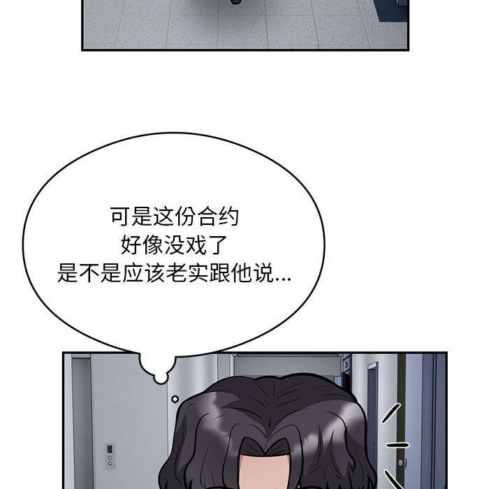 48.jpg