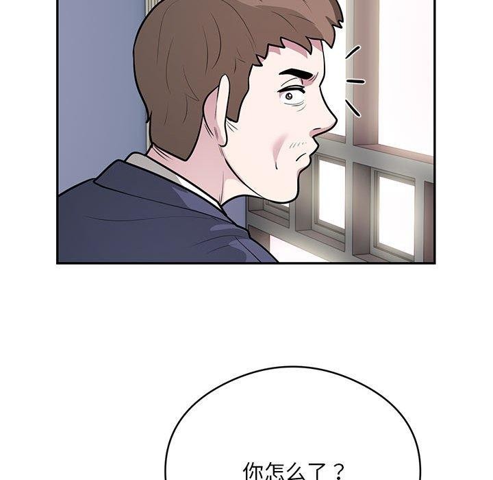 53.jpg