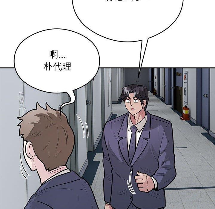 54.jpg