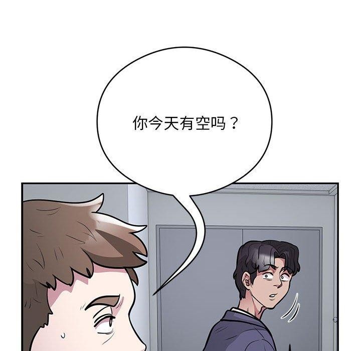 61.jpg