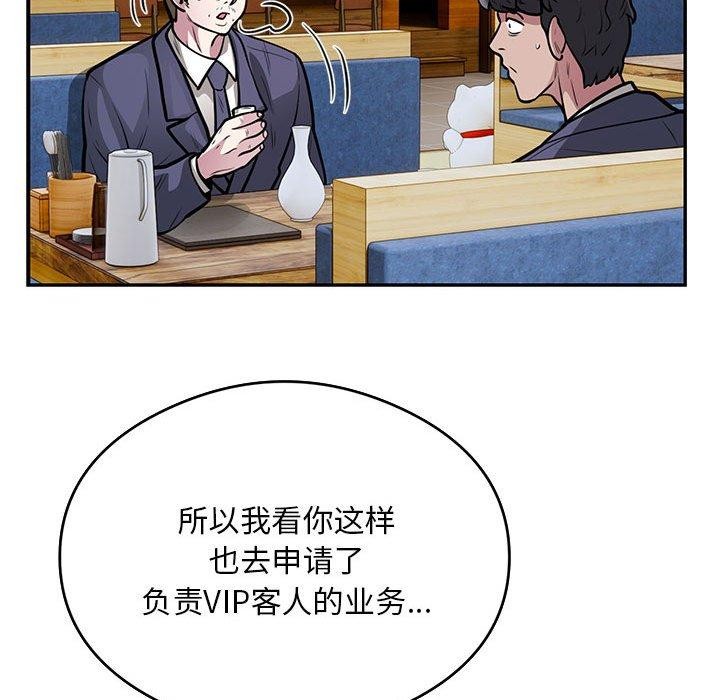 73.jpg