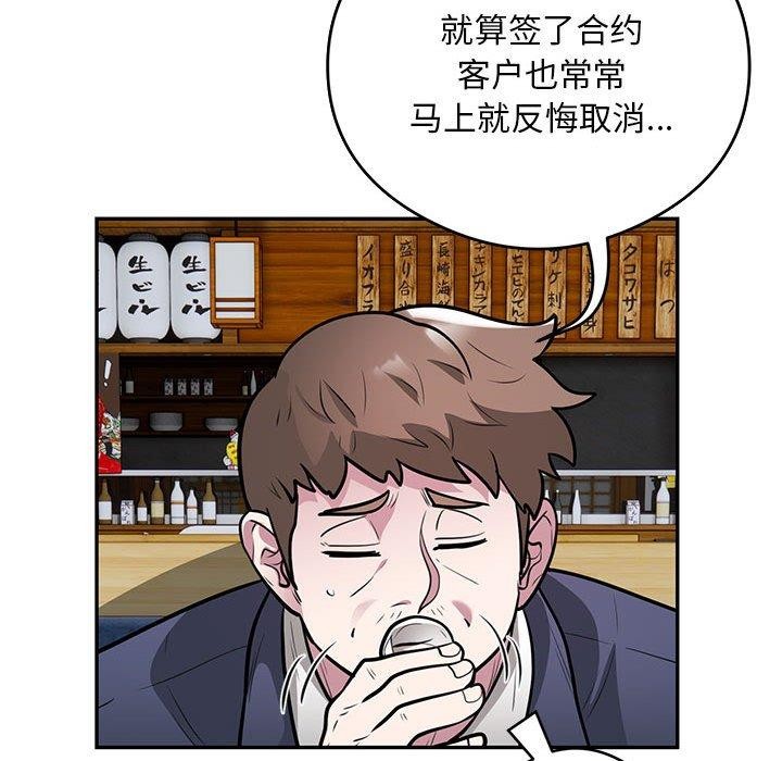 71.jpg