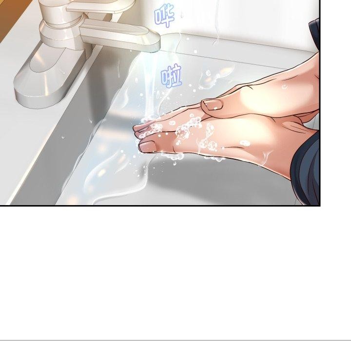 重生之长枪无敌第33話