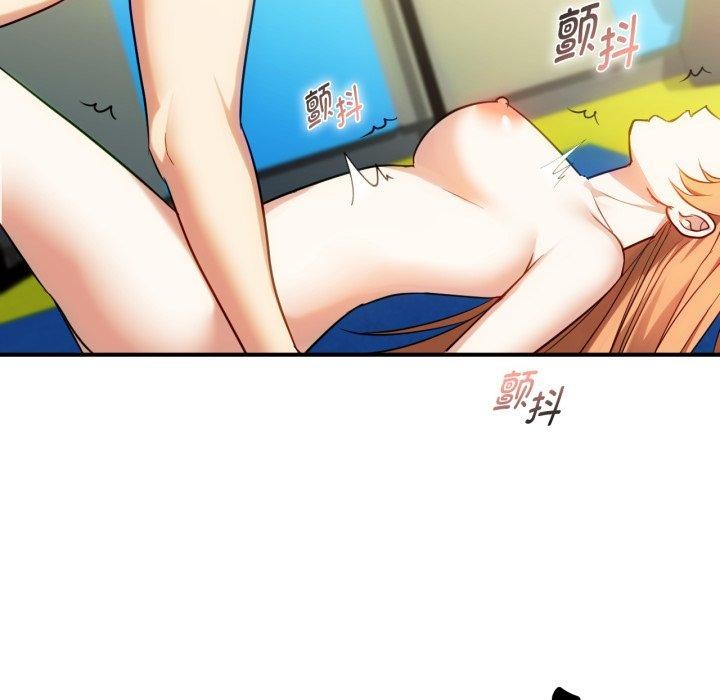 难以克制的欲望第49話
