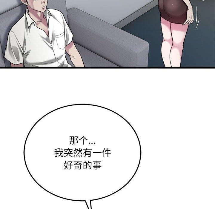 ˳⳵39Ԓ