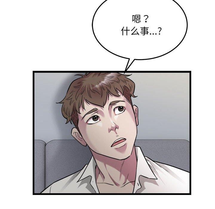 ˳⳵39Ԓ