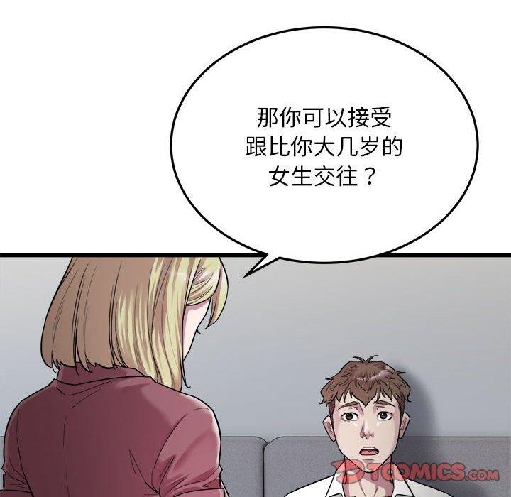 ˳⳵39Ԓ