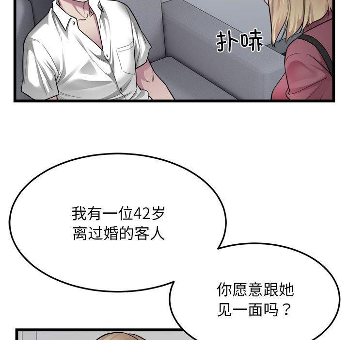 ˳⳵39Ԓ