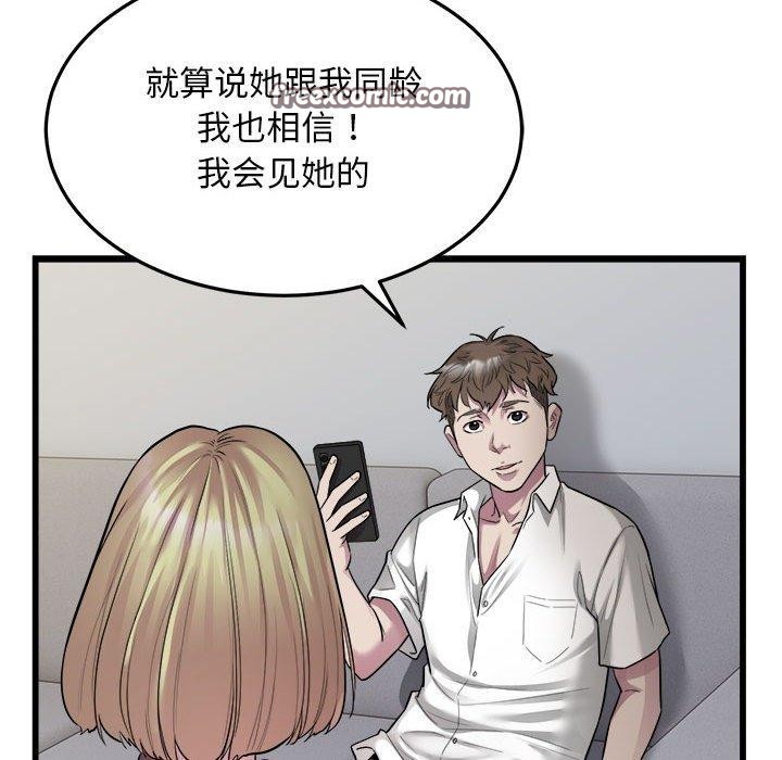 ˳⳵39Ԓ