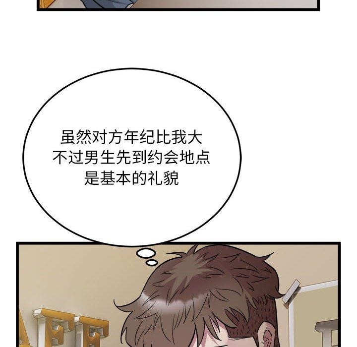 ˳⳵39Ԓ