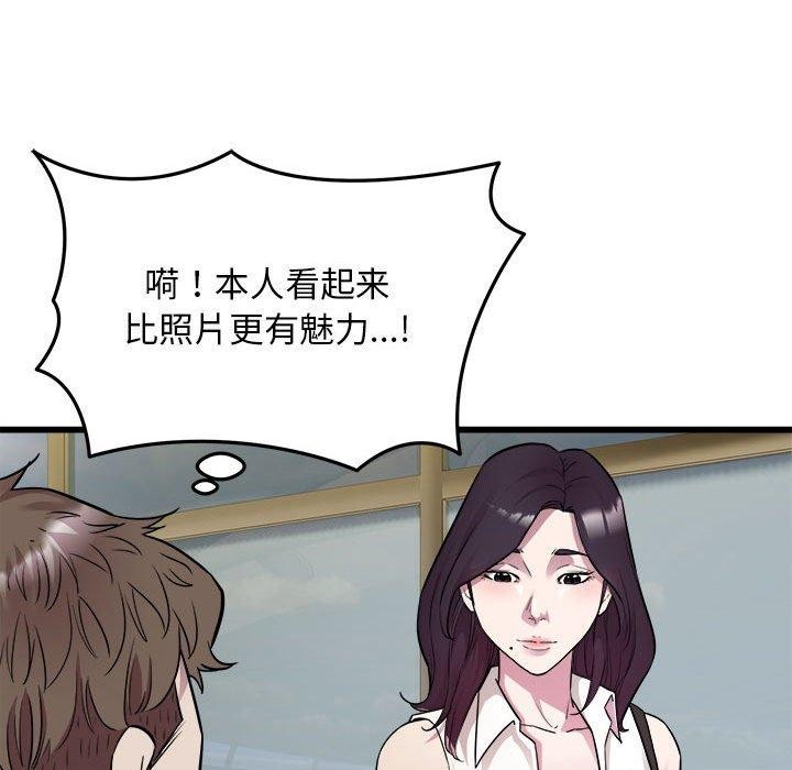 ˳⳵39Ԓ