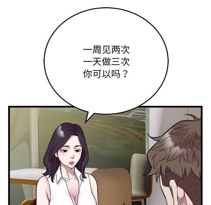 ˳⳵39Ԓ