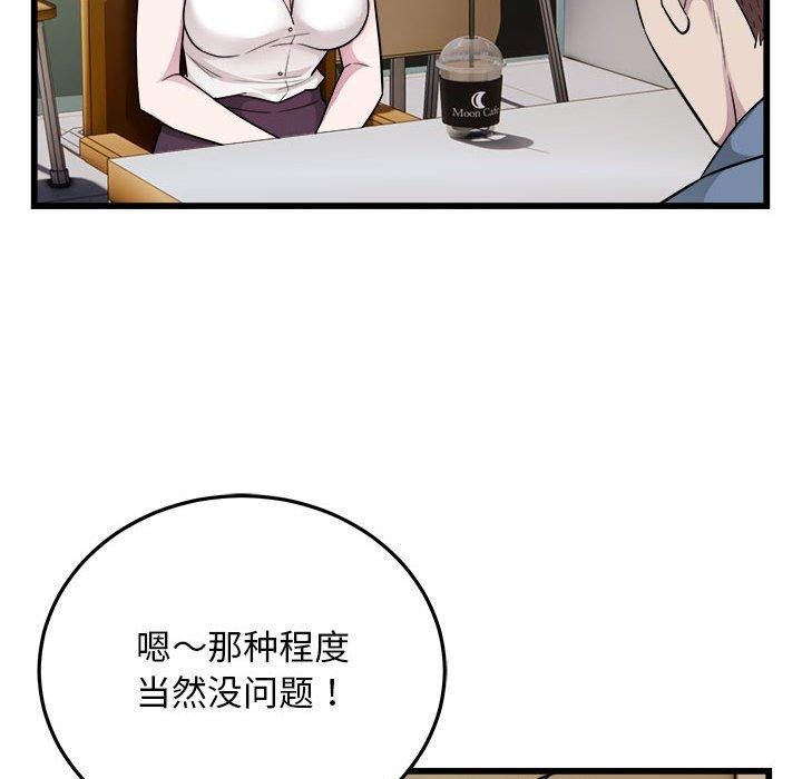 ˳⳵39Ԓ