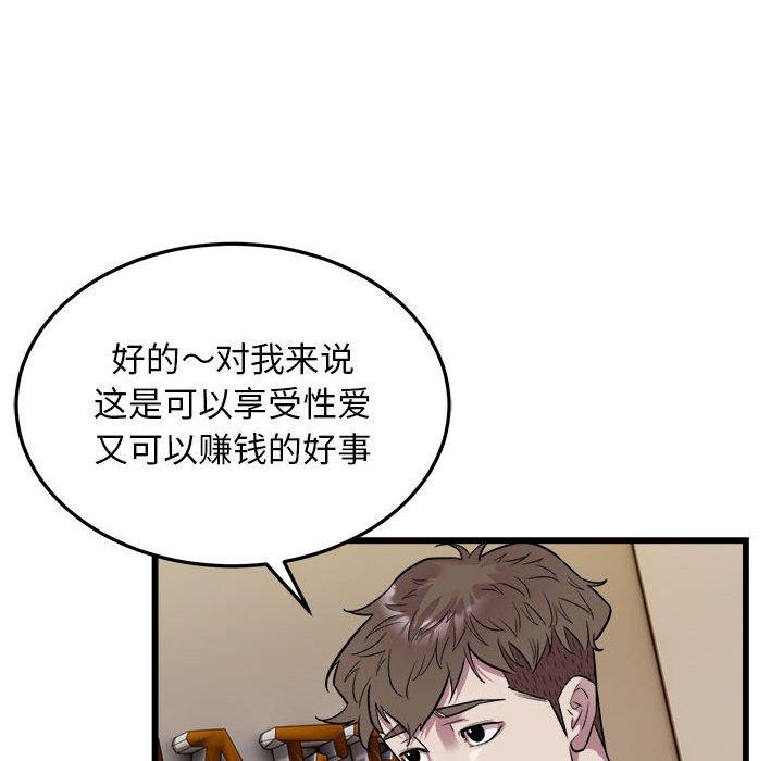 ˳⳵39Ԓ