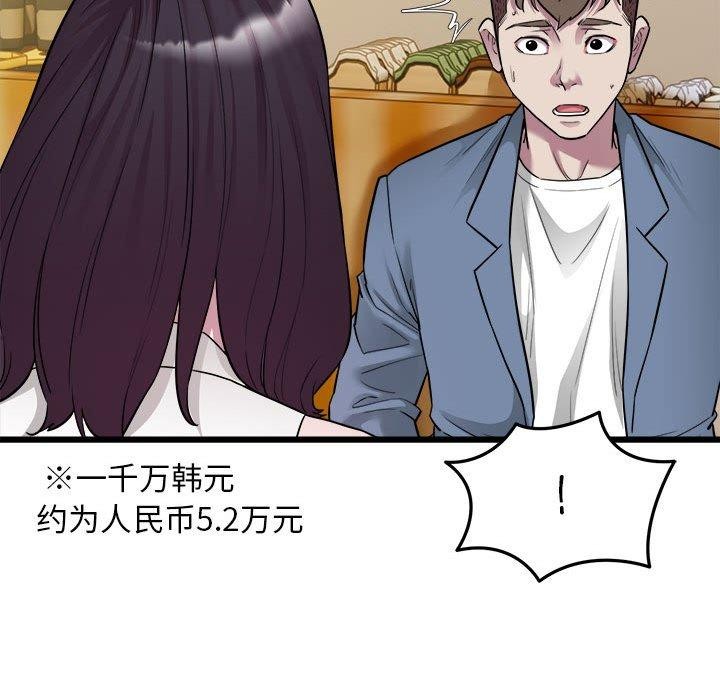 ˳⳵39Ԓ
