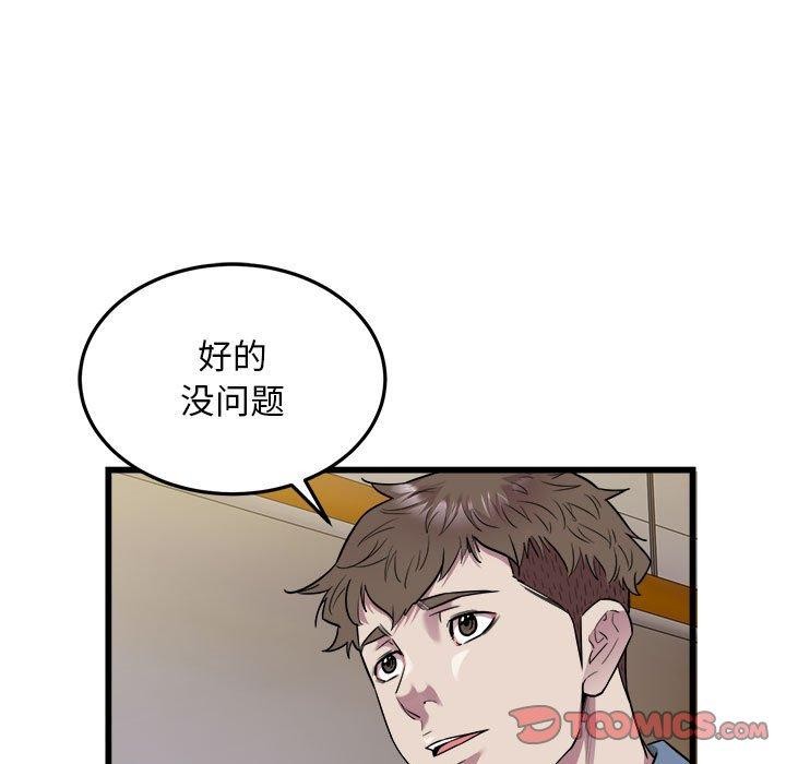 ˳⳵39Ԓ