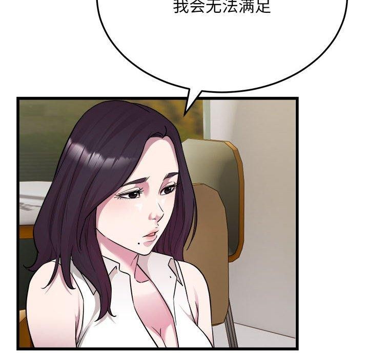 ˳⳵39Ԓ