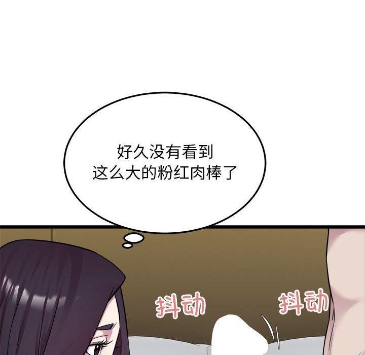 ˳⳵39Ԓ