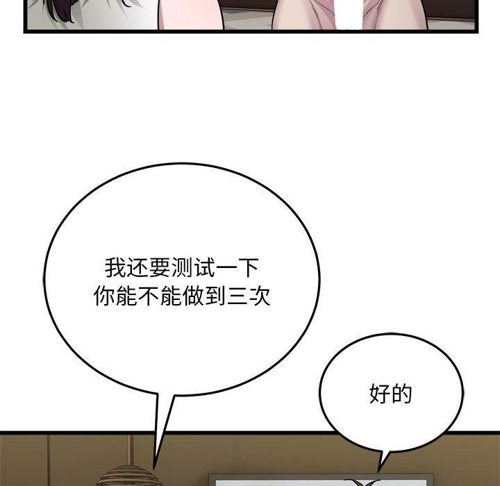 ˳⳵39Ԓ