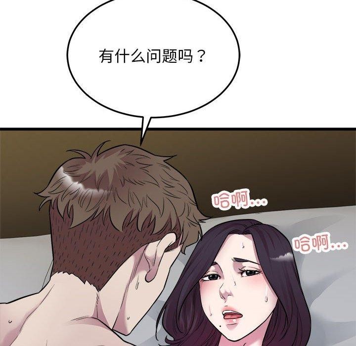 ˳⳵39Ԓ