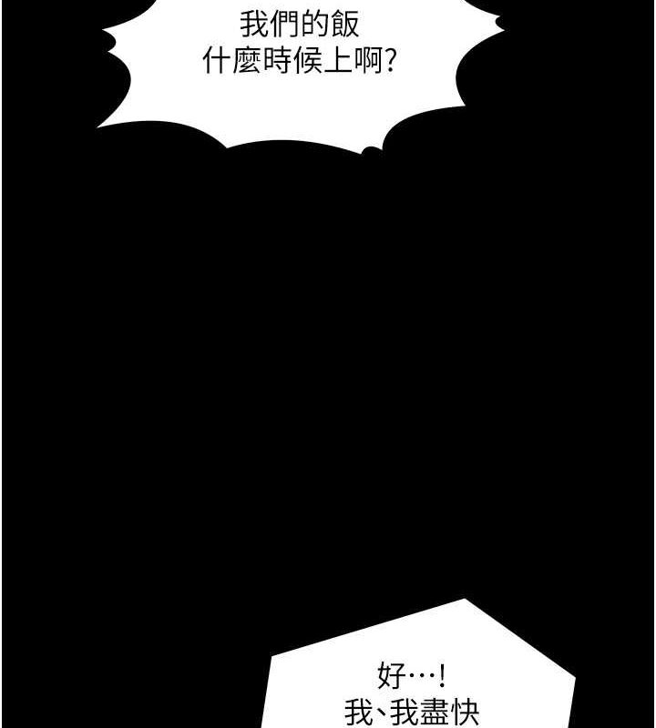 94.jpg