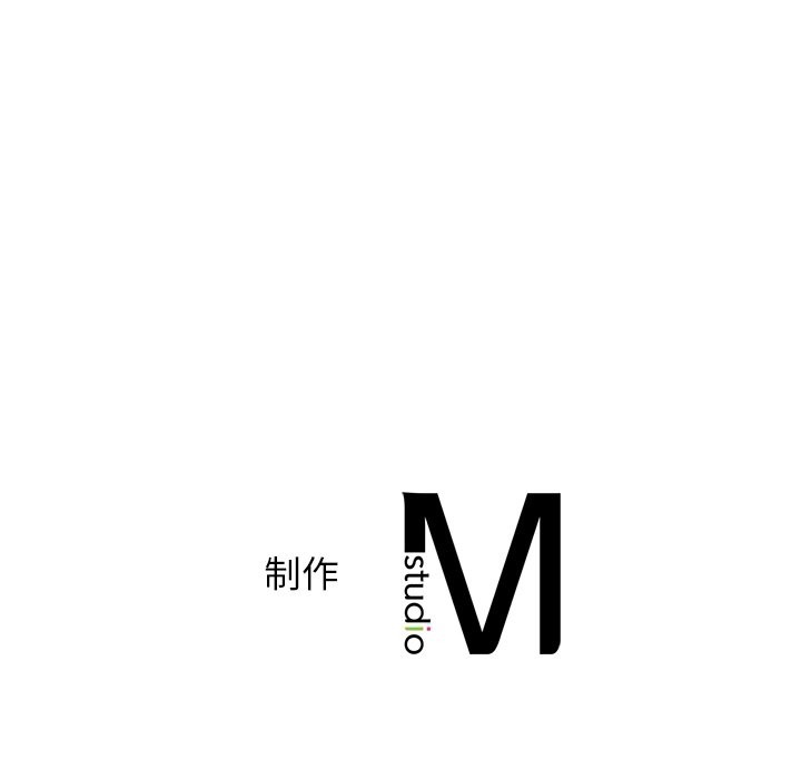 年轻代表第45話