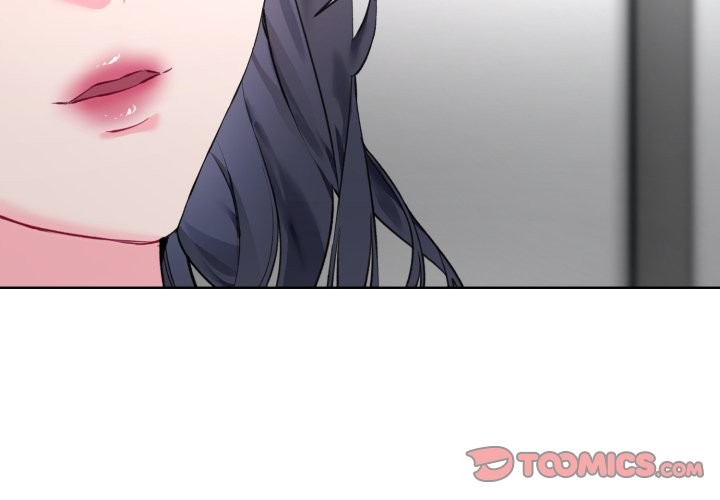 撕開冰山女神的麪具 - 第2話 第2页