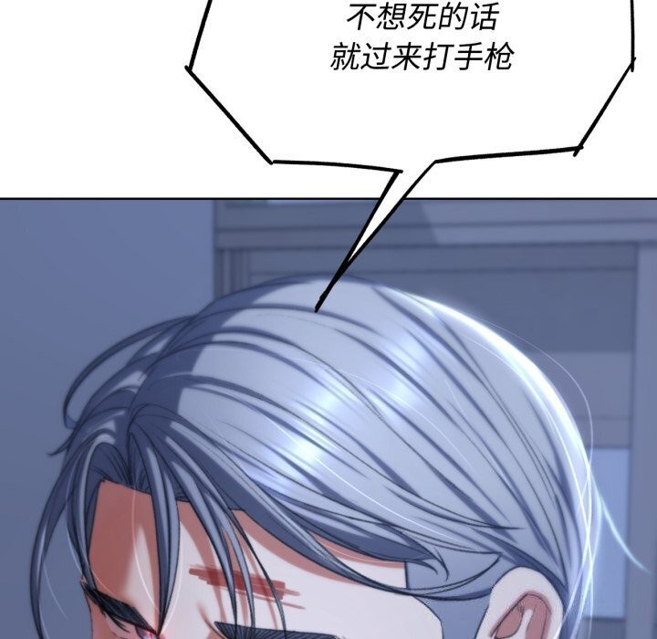 186.jpg