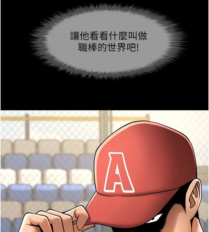 56.jpg