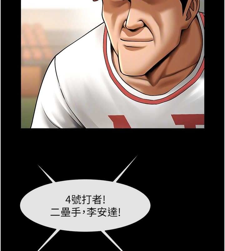 61.jpg