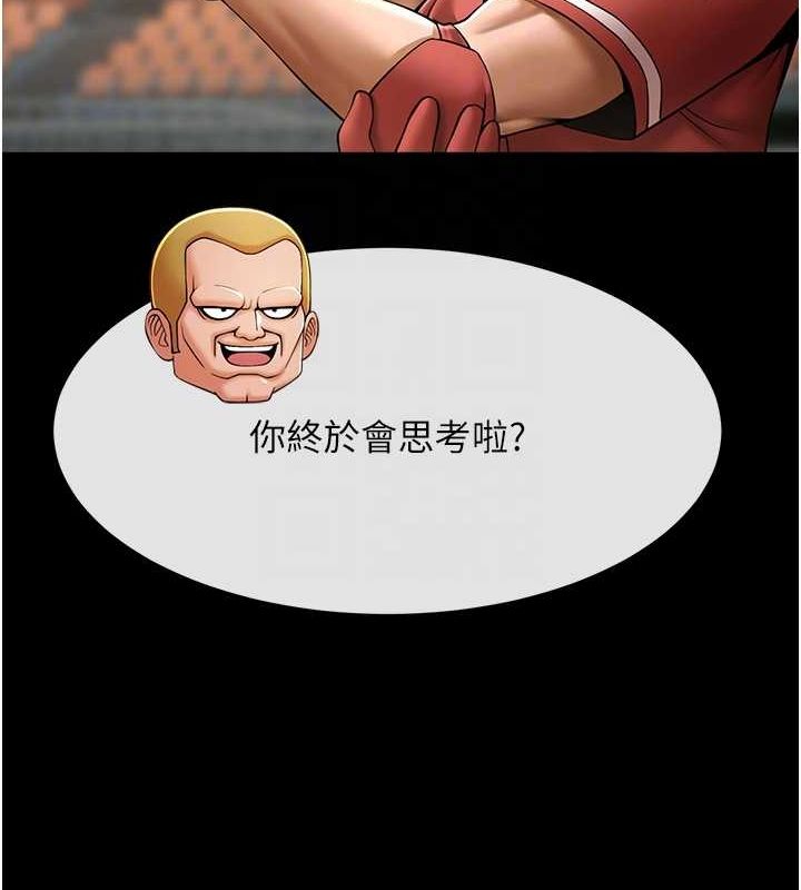 77.jpg