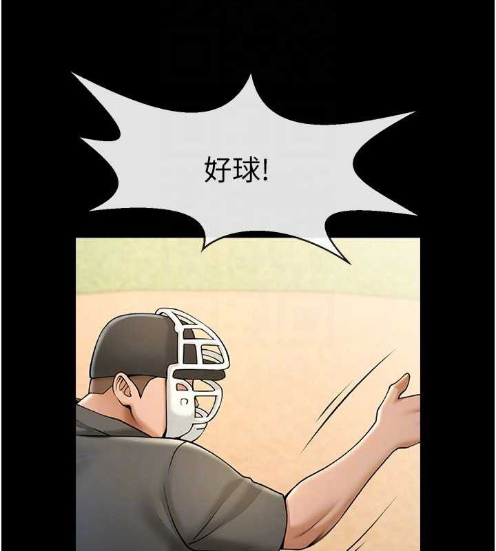 85.jpg