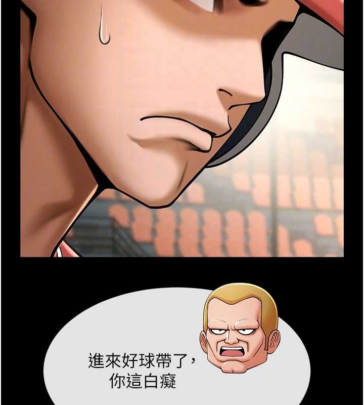 87.jpg