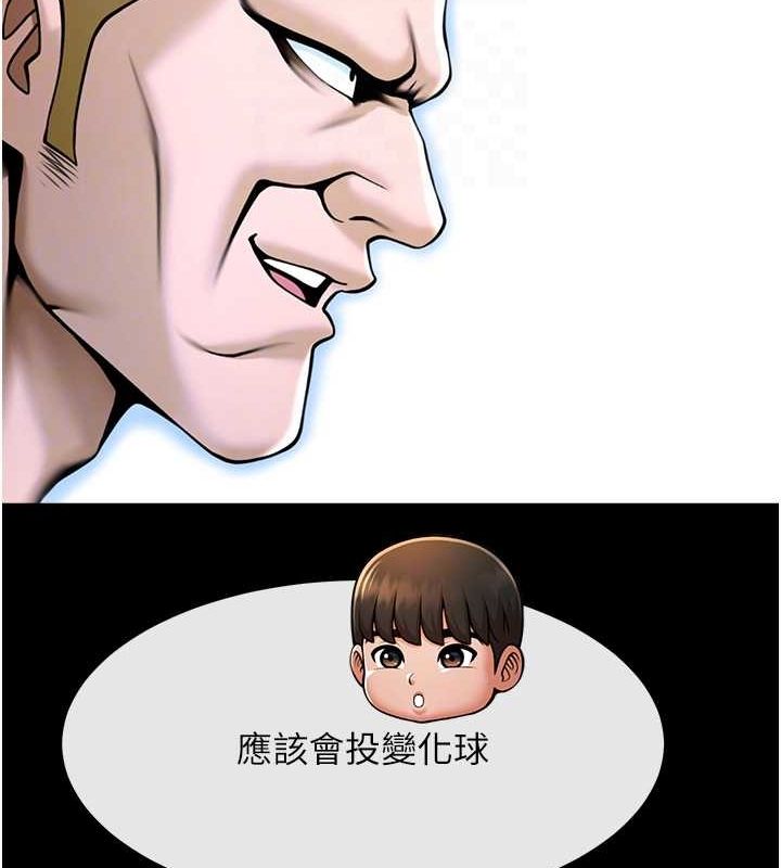 93.jpg